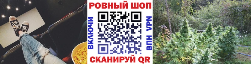Как найти закладки Люберцы Кокаин  БУТИРАТ  АМФ  Бошки Шишки  ГАШИШ  Alpha-PVP  Меф мяу мяу 