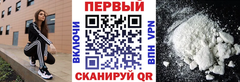 Amphetamine Розовый  Люберцы 