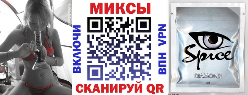 Бутират BDO 33%  где купить   кракен рабочий сайт  Люберцы 
