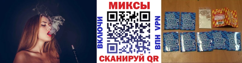 Бутират оксана Люберцы