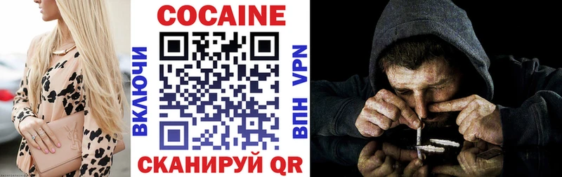 сайты даркнета формула  Люберцы  COCAIN Columbia  закладка  KRAKEN ONION 