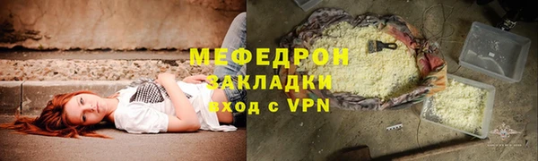 кокаин Наволоки
