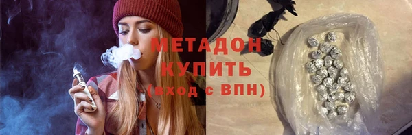 спиды Алексеевка