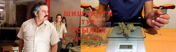 мефедрон VHQ Алзамай