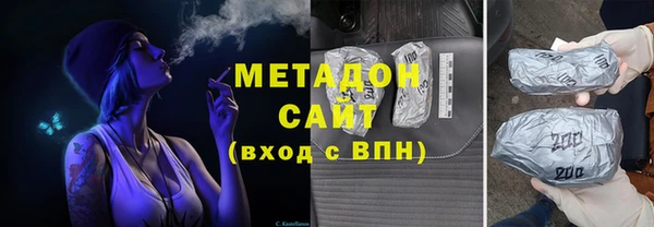 спиды Алексеевка
