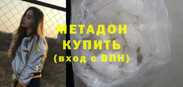 спиды Алексеевка