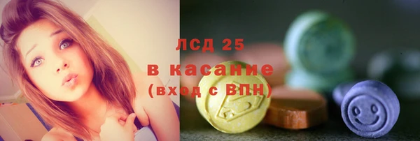 кокаин Наволоки