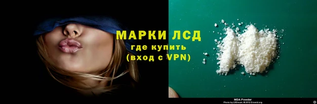 спиды Алексеевка