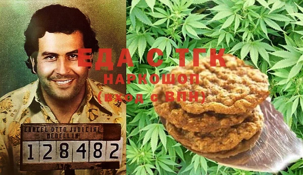 мефедрон VHQ Алзамай