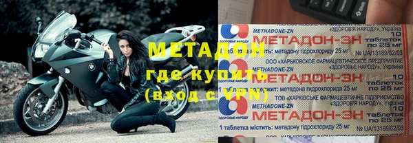 экстази Алексин