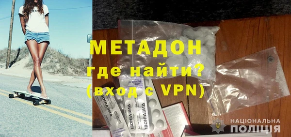 спиды Алексеевка