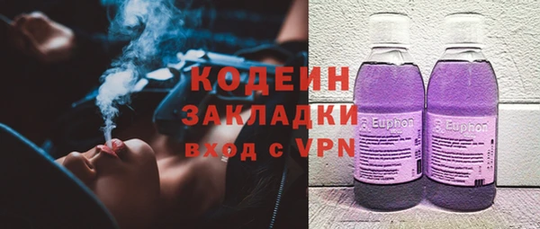 экстази Алексин