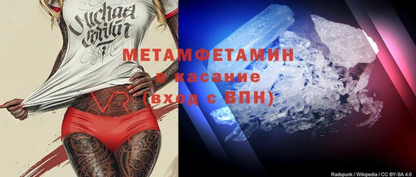 экстази Алексин