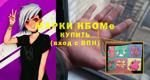 мефедрон VHQ Алзамай