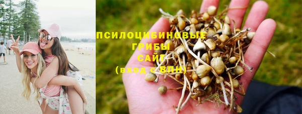 мефедрон VHQ Алзамай