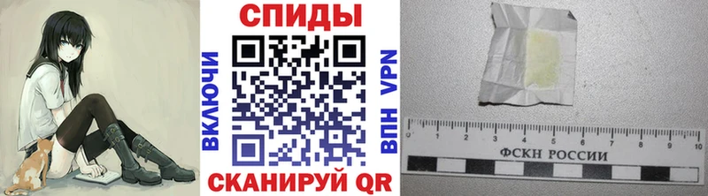 blacksprut ССЫЛКА  Люберцы  Первитин кристалл 